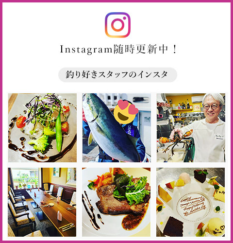 インスタグラム更新中