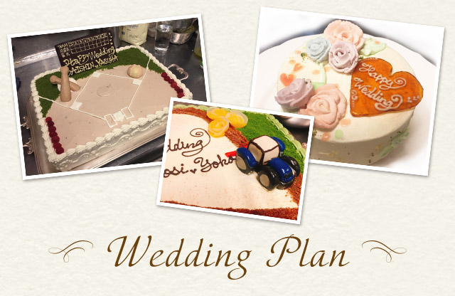 Wedding Plan