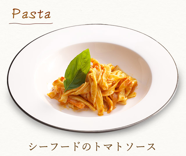 Pasta